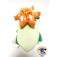 Officiële Pokemon knuffel Lilligant 20cm San-ei